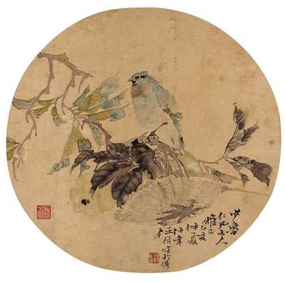 任伯年 乙亥(1875年)作 枇杷小鸟 团扇面